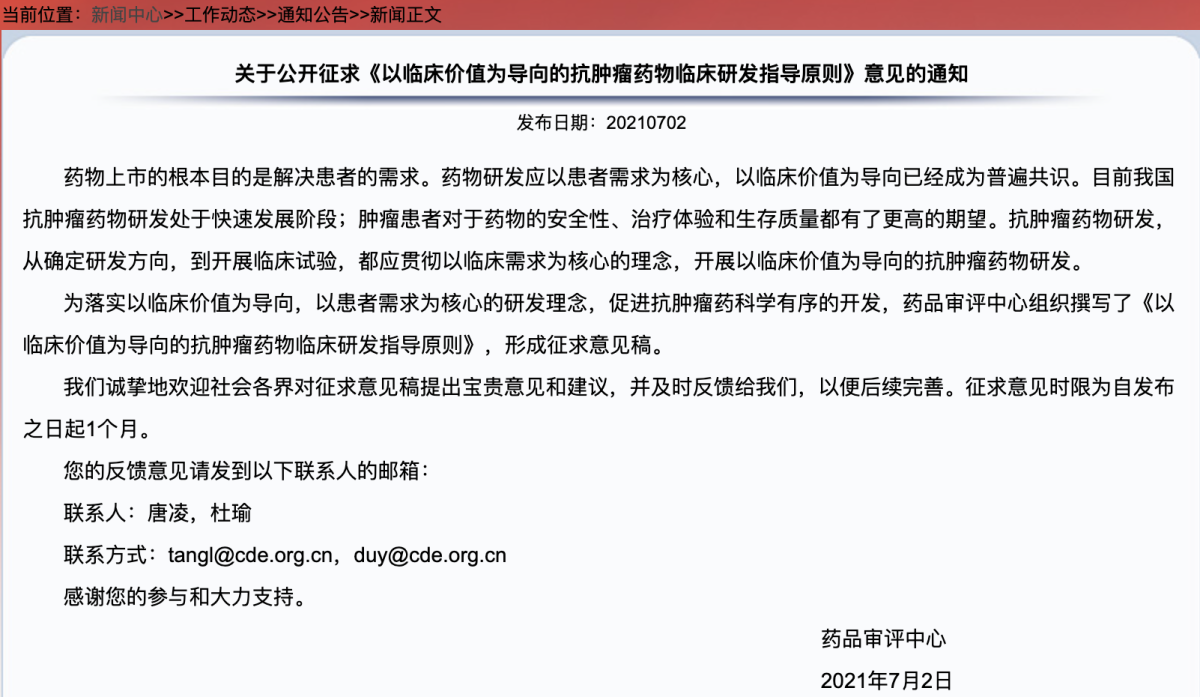 49d25354-7649-4752-bc6e-d3813136dd59.png