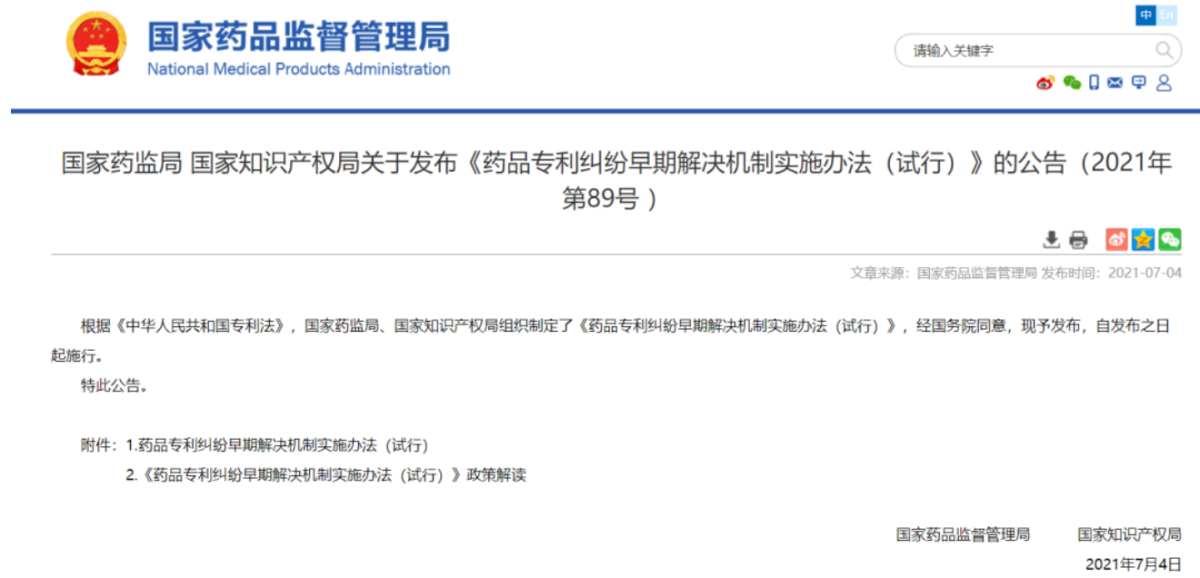 497afd2e-acb7-429a-9c36-53af2f2964b7.png
